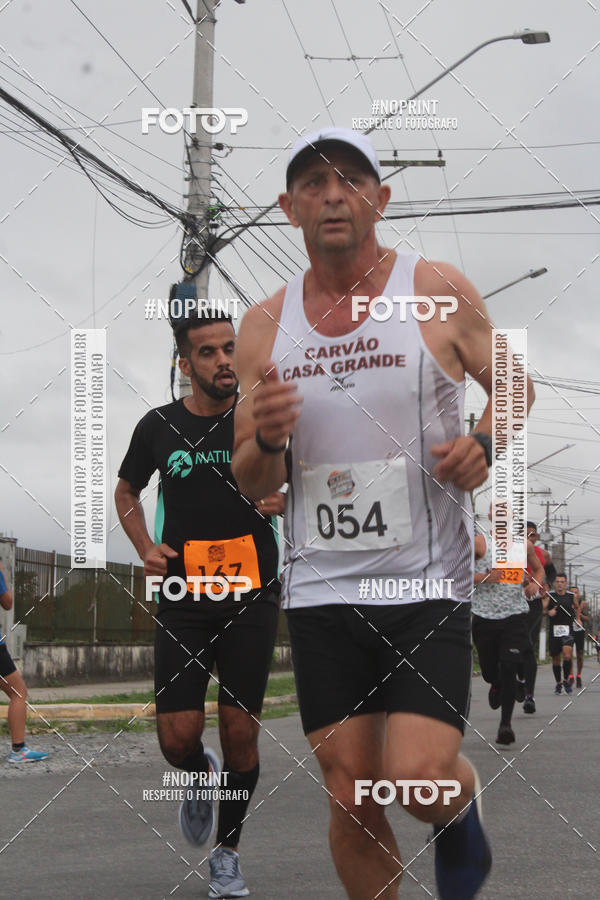 Buy your photos of the eventSuzano Shopping Run  on Fotop