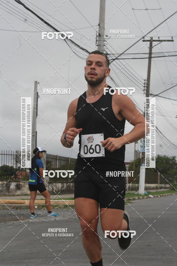 Buy your photos of the eventSuzano Shopping Run  on Fotop