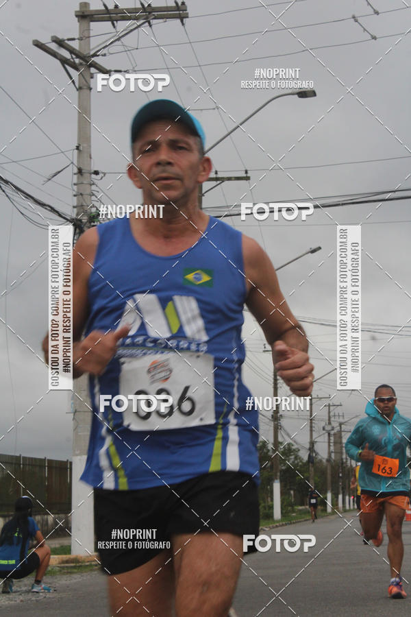 Buy your photos of the eventSuzano Shopping Run  on Fotop