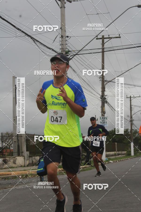 Buy your photos of the eventSuzano Shopping Run  on Fotop