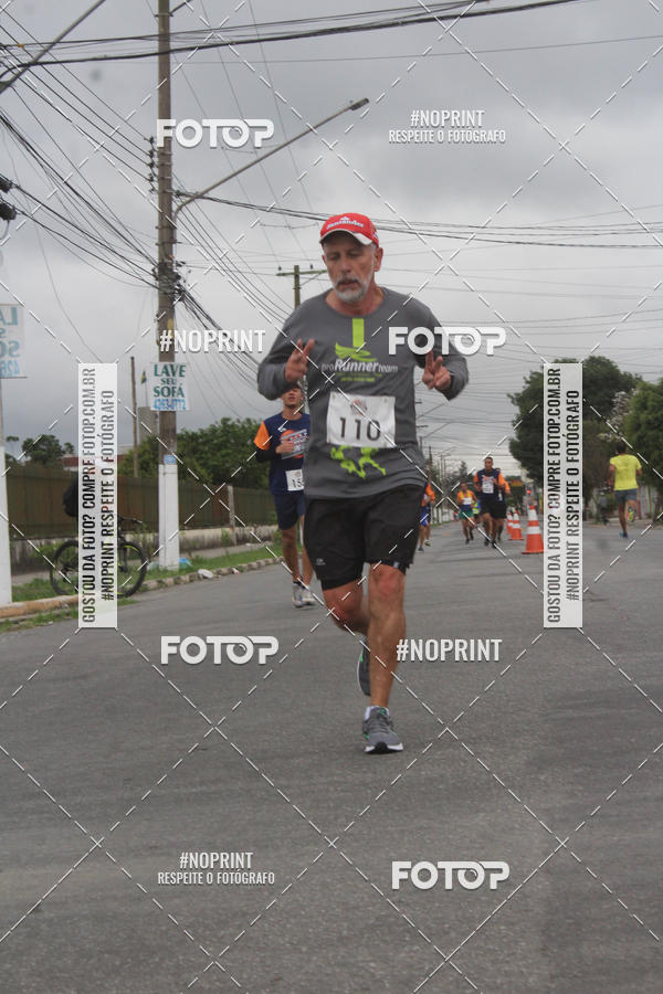 Buy your photos of the eventSuzano Shopping Run  on Fotop