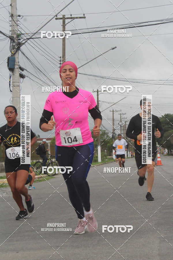 Buy your photos of the eventSuzano Shopping Run  on Fotop