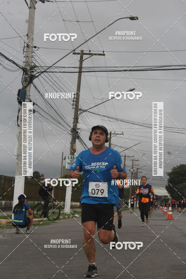 Buy your photos of the eventSuzano Shopping Run  on Fotop