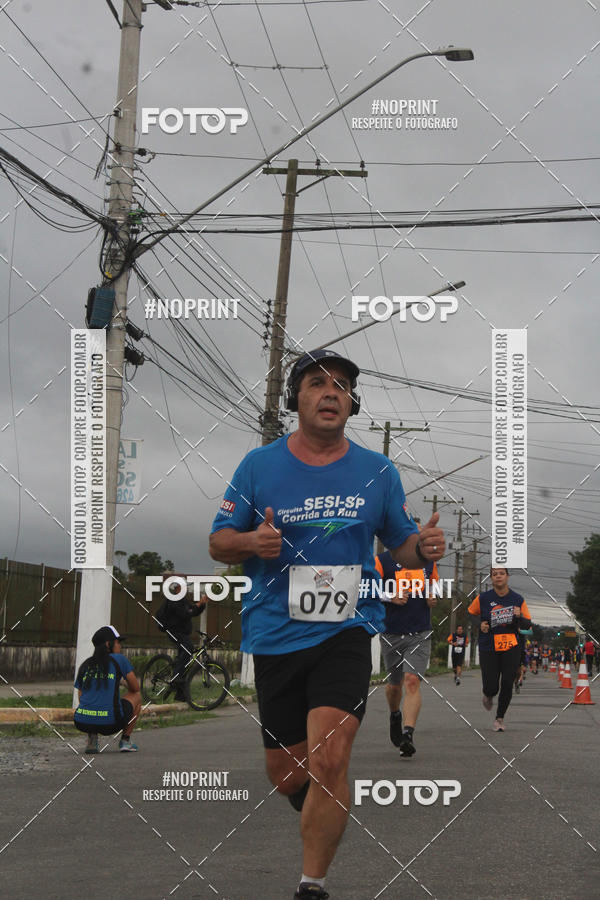 Buy your photos of the eventSuzano Shopping Run  on Fotop