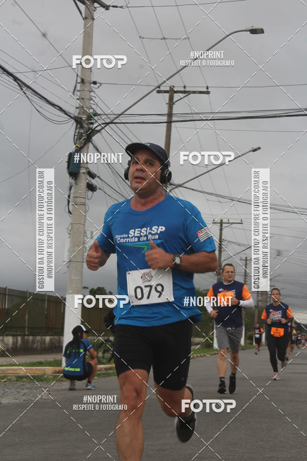 Buy your photos of the eventSuzano Shopping Run  on Fotop