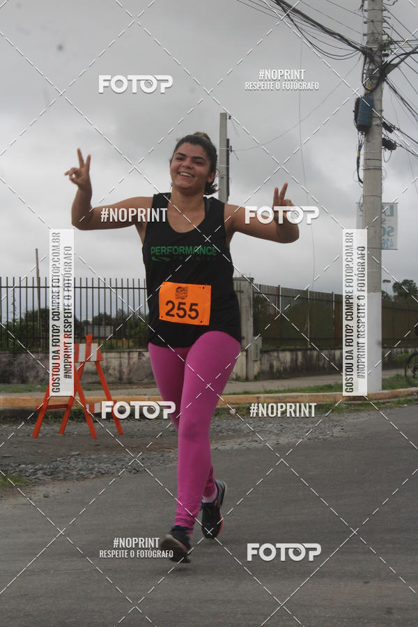 Buy your photos of the eventSuzano Shopping Run  on Fotop