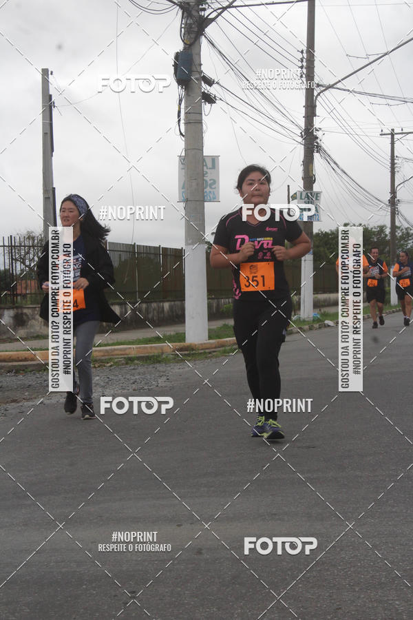 Buy your photos of the eventSuzano Shopping Run  on Fotop