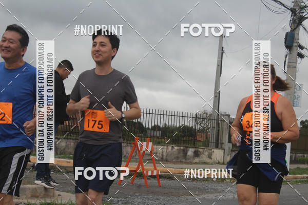 Buy your photos of the eventSuzano Shopping Run  on Fotop