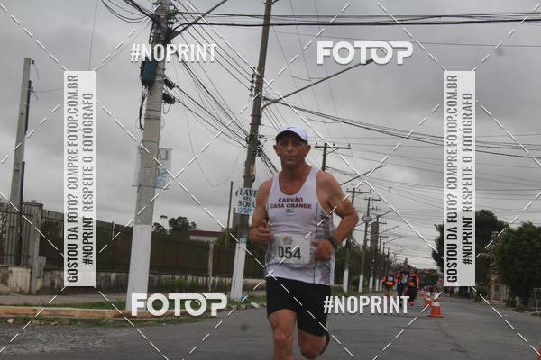 Buy your photos of the eventSuzano Shopping Run  on Fotop