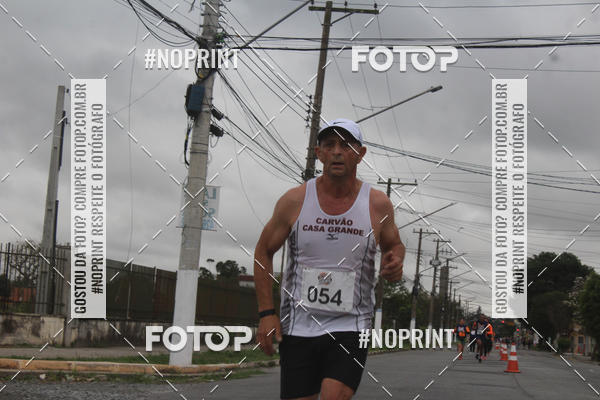 Buy your photos of the eventSuzano Shopping Run  on Fotop