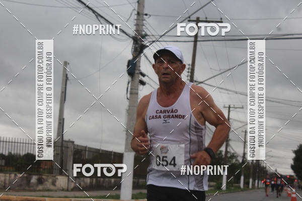 Buy your photos of the eventSuzano Shopping Run  on Fotop