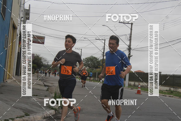 Buy your photos of the eventSuzano Shopping Run  on Fotop