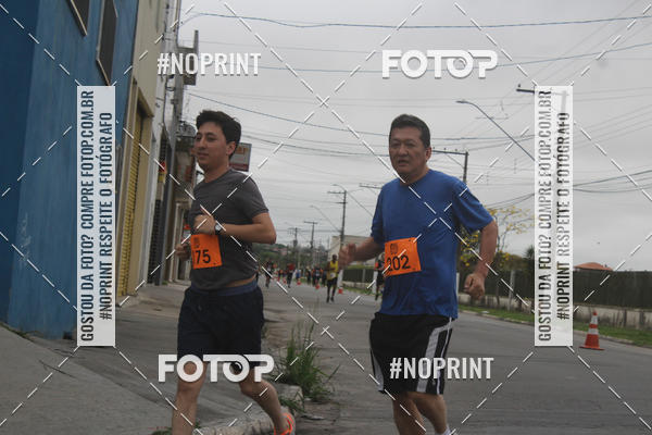 Buy your photos of the eventSuzano Shopping Run  on Fotop