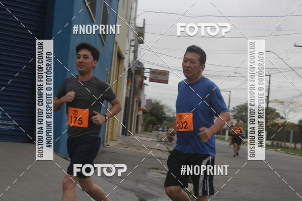 Buy your photos of the eventSuzano Shopping Run  on Fotop