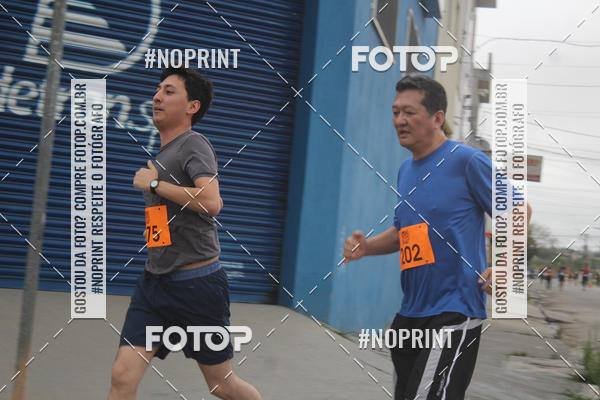 Buy your photos of the eventSuzano Shopping Run  on Fotop