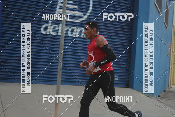 Buy your photos of the eventSuzano Shopping Run  on Fotop