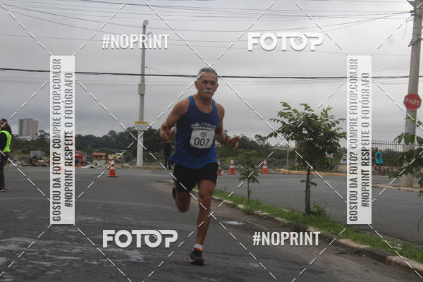 Buy your photos of the eventSuzano Shopping Run  on Fotop