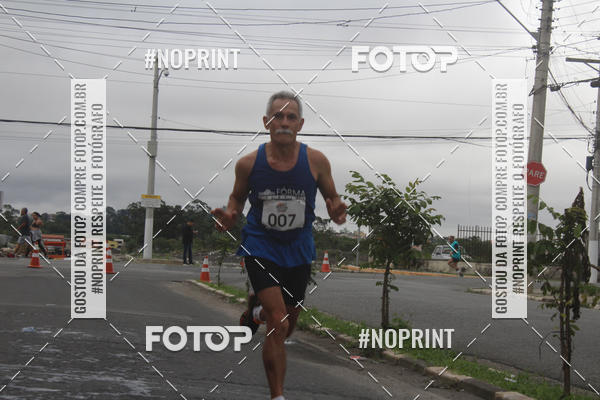 Buy your photos of the eventSuzano Shopping Run  on Fotop