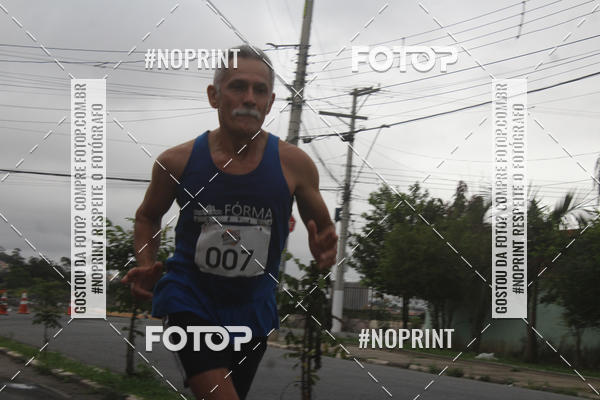 Buy your photos of the eventSuzano Shopping Run  on Fotop