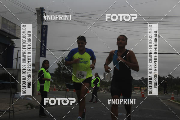 Buy your photos of the eventSuzano Shopping Run  on Fotop