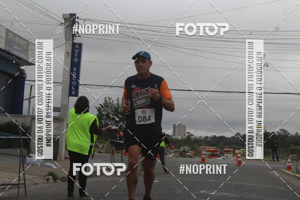 Buy your photos of the eventSuzano Shopping Run  on Fotop