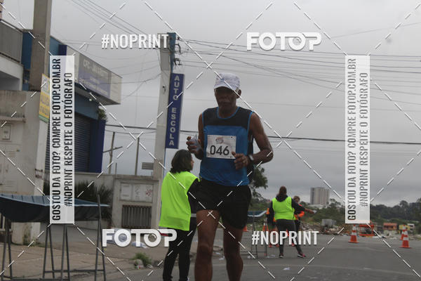 Buy your photos of the eventSuzano Shopping Run  on Fotop