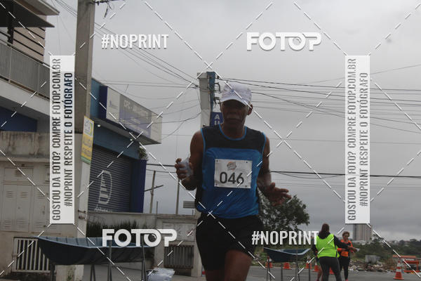 Buy your photos of the eventSuzano Shopping Run  on Fotop