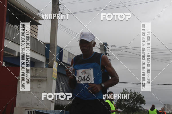 Buy your photos of the eventSuzano Shopping Run  on Fotop