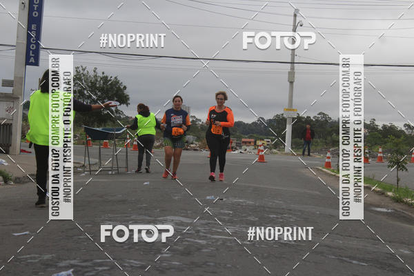 Buy your photos of the eventSuzano Shopping Run  on Fotop