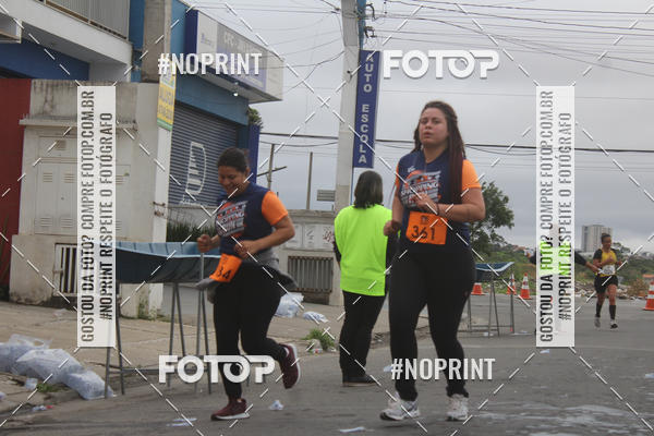 Buy your photos of the eventSuzano Shopping Run  on Fotop