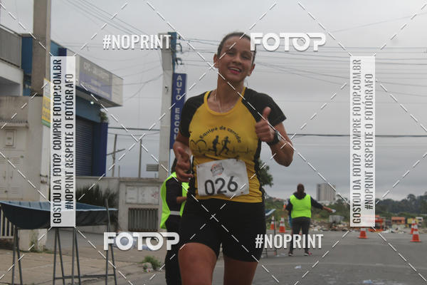 Buy your photos of the eventSuzano Shopping Run  on Fotop