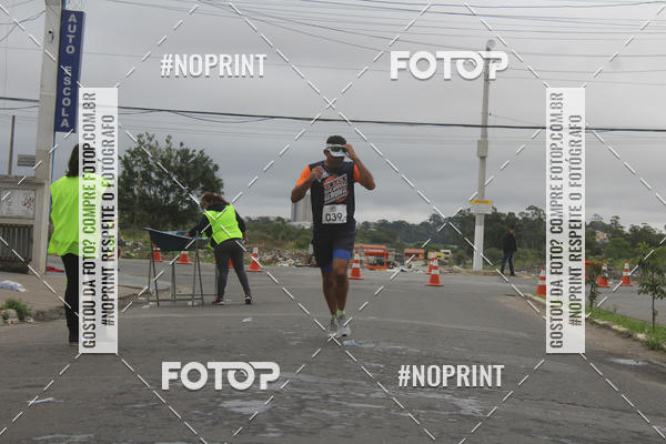 Buy your photos of the eventSuzano Shopping Run  on Fotop