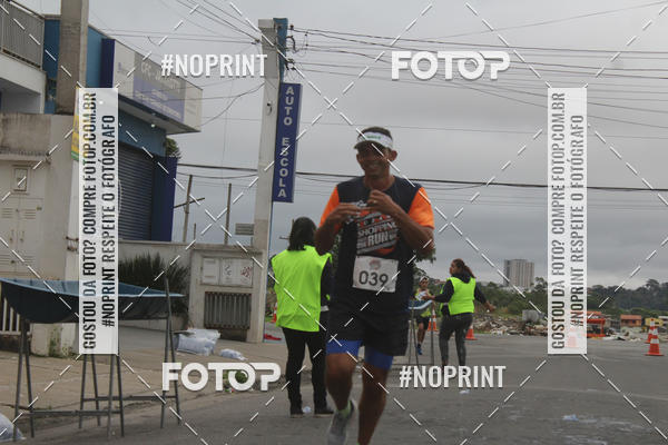 Buy your photos of the eventSuzano Shopping Run  on Fotop