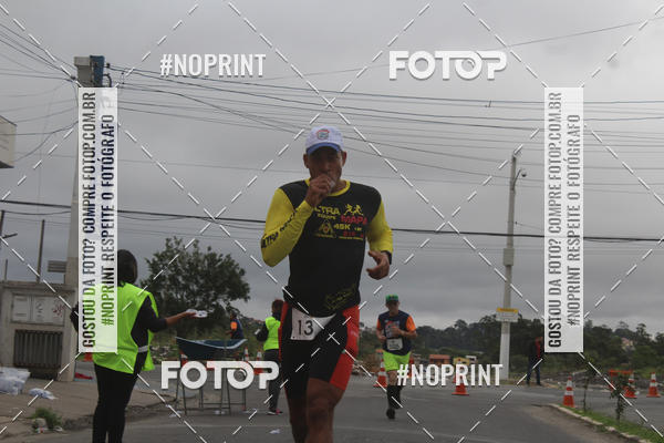 Buy your photos of the eventSuzano Shopping Run  on Fotop