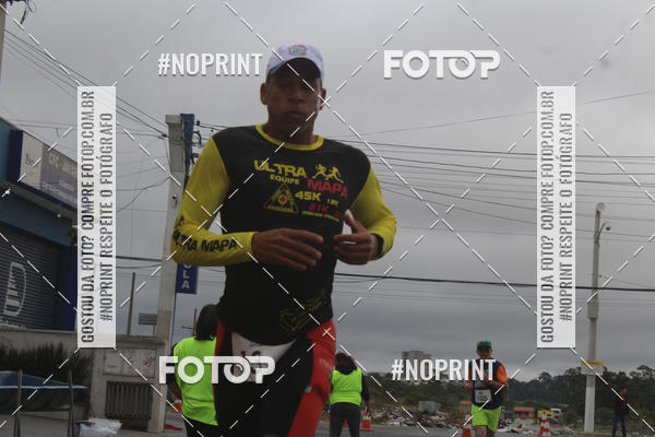 Buy your photos of the eventSuzano Shopping Run  on Fotop