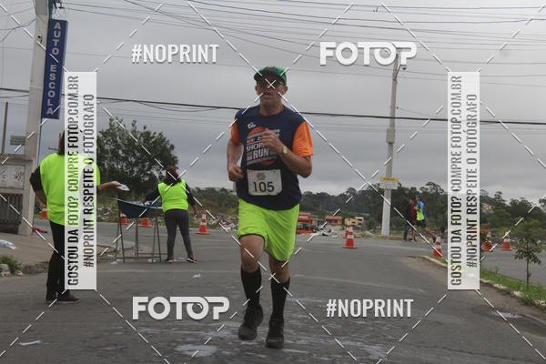 Buy your photos of the eventSuzano Shopping Run  on Fotop