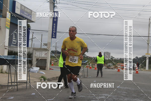 Buy your photos of the eventSuzano Shopping Run  on Fotop