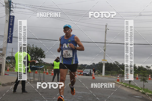 Buy your photos of the eventSuzano Shopping Run  on Fotop