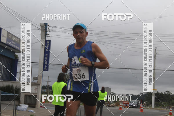 Buy your photos of the eventSuzano Shopping Run  on Fotop