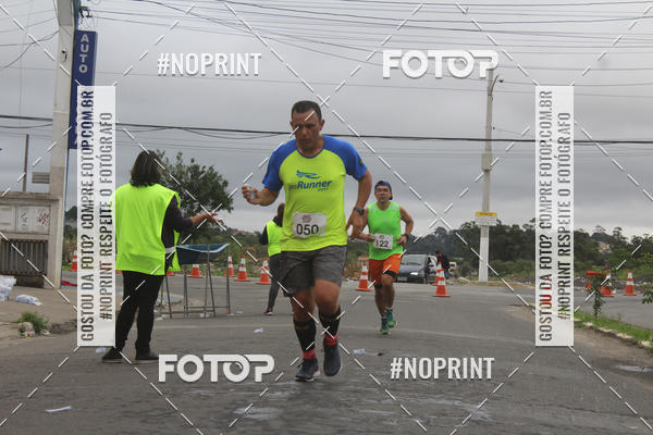 Buy your photos of the eventSuzano Shopping Run  on Fotop