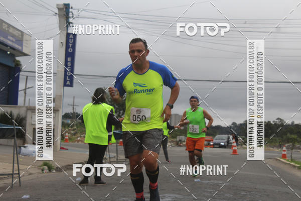 Buy your photos of the eventSuzano Shopping Run  on Fotop