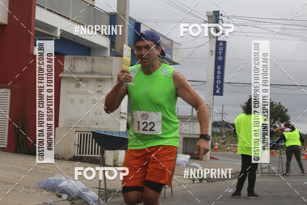 Buy your photos of the eventSuzano Shopping Run  on Fotop