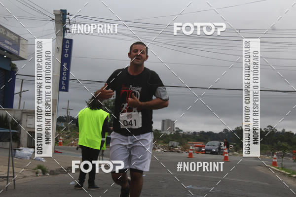 Buy your photos of the eventSuzano Shopping Run  on Fotop