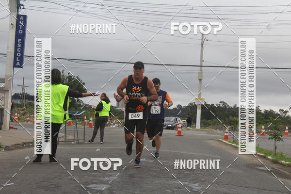 Buy your photos of the eventSuzano Shopping Run  on Fotop