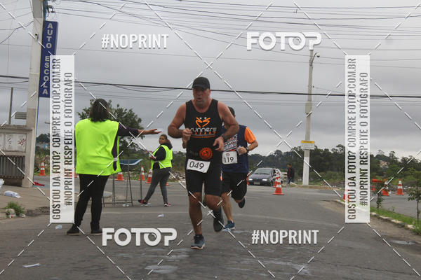 Buy your photos of the eventSuzano Shopping Run  on Fotop