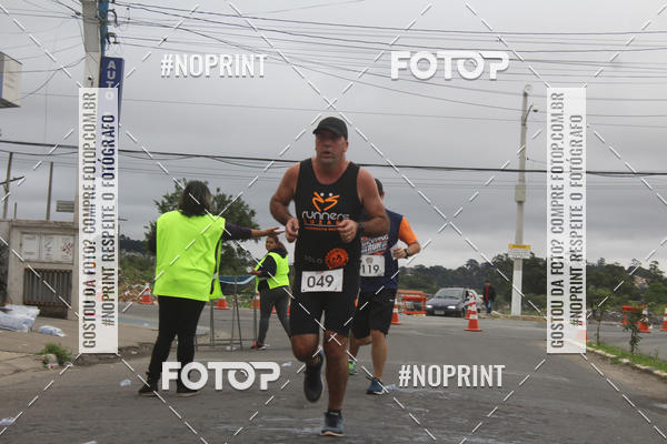 Buy your photos of the eventSuzano Shopping Run  on Fotop