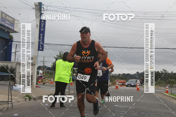 Buy your photos of the eventSuzano Shopping Run  on Fotop