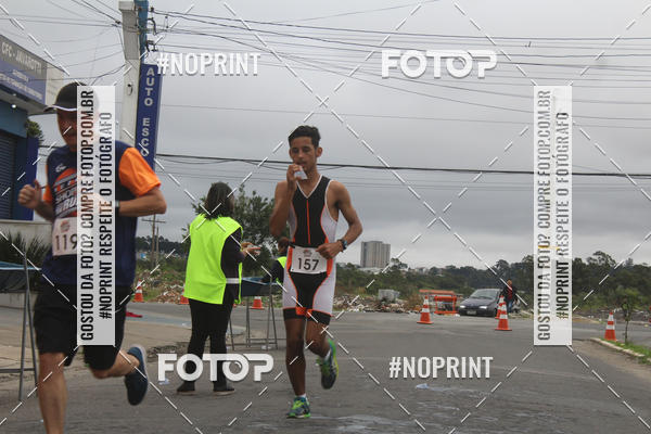 Buy your photos of the eventSuzano Shopping Run  on Fotop