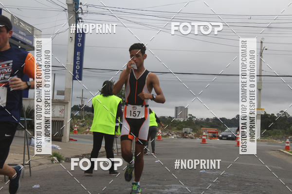 Buy your photos of the eventSuzano Shopping Run  on Fotop