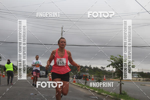 Buy your photos of the eventSuzano Shopping Run  on Fotop